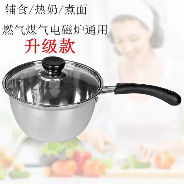 우유 냄비 아기 냄비 부식물 아기 우유 냄비 냄비 미니 냄비 끓 인 뜨 거 운 우유 냄비 명 냄비 렌지 통용 냄비 스 테 인 리 스 냄비 우유 냄비 18cm