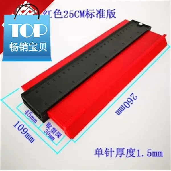 멀티 넓히다 호도자 찾다 88 형기 H규율을 바로잡다 재다 호기 300MM 판규정 150, 레드 14cm 스탠다드 판 취형 깊이