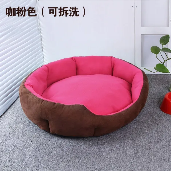 Mar.23 100번 투우견집 강아지 잠자는 둥지애완견집 실내외 덕목호화z M 중형 1 + 5 구입 카페 핑크 뜯 어서 세탁 가능 