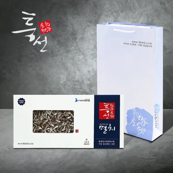 [9/4일 자정 주문건까지 명절전배송] 특선실속16호 선물세트원산지: 상세설명참조, 단일상품