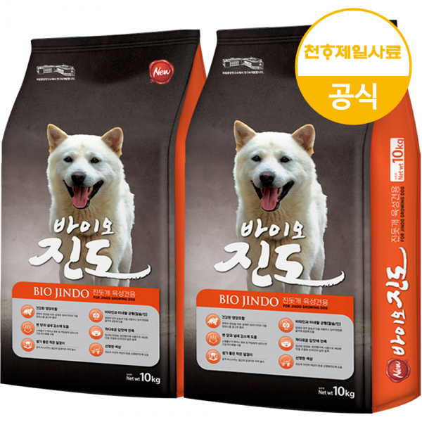 천하제일사료 바이오진도 10kg+10kg+샘플, 바이오진도 10kg+바이오진도 10kg