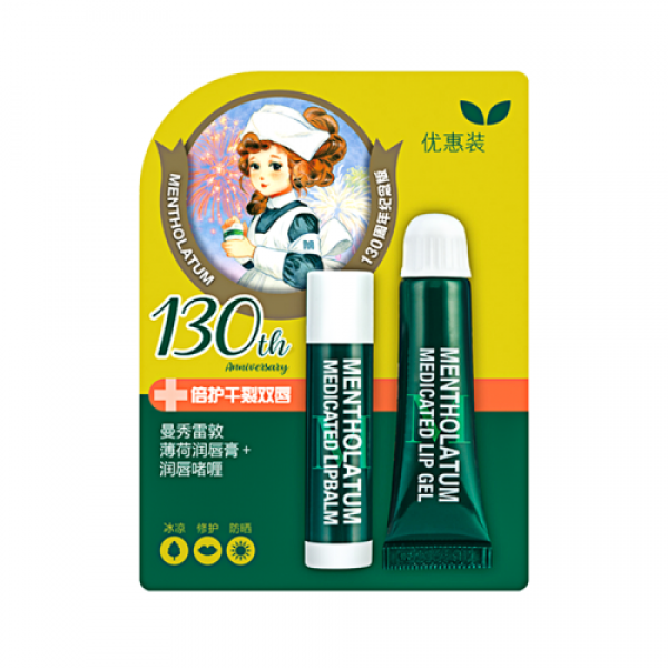 others 맨수뢰탄(Mentholatum) 립밤 민트 딥 보습 천연 모지 립케어 (2), 1개