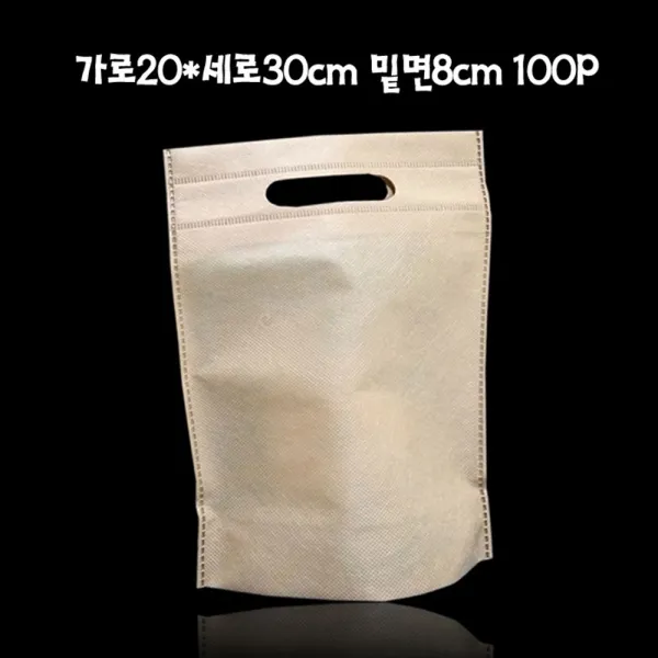 부직 천배달 봉투펀치엷은 황갈색바닥쇼핑백 삼십센티 팔센치미터 백장 + 83715났천, 이 상품이 마음에 들어요
