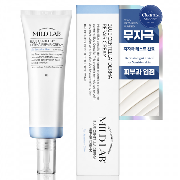 마일드랩 블루센텔라 더마 리페어 재생크림, 1개입