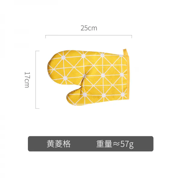 가정용 전자레인지 오븐 전용 단열 방열 장갑 두툼함 고온 내열 베이킹 주방 냄비 조리 여, 엘로우 퀼팅