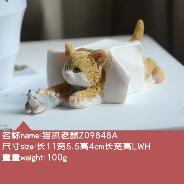인터프라자 새해 쥐새끼 큐티 템 띠동갑 디어 미니 마이크로 경관 피규어 장식 선물 생일 발렌타인데이, 강황 색고양이 쥐