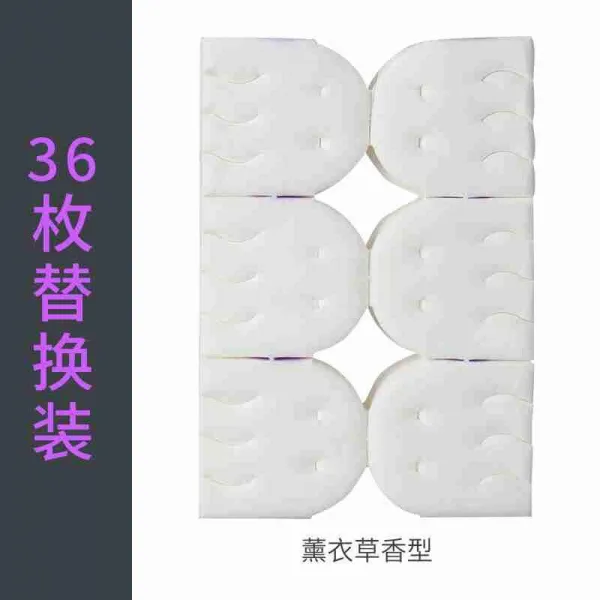 핫딜 일회용 변기용 솔 무데드앵글 가능 포식 리필 머리 세탁 화장실 청결 신기, 36매 리필 카모 박쥐 라벤더 향기로