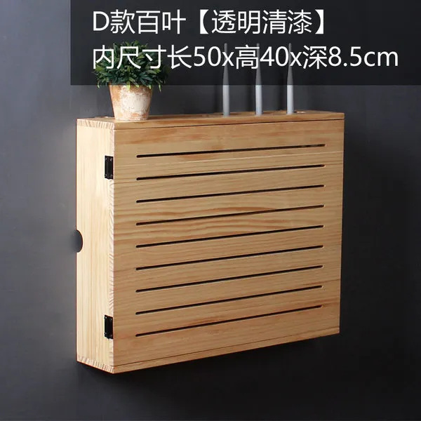 벽콘센트가리개 분점함커버 세대분전반 콘센트 커버, B 50 x 40(내부 사이즈49 x 37 )
