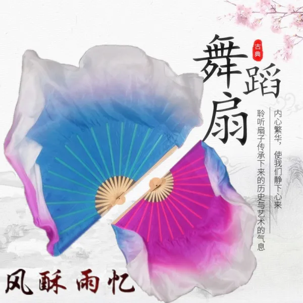 약수 삼천 무용춤 장미 정원 양면 테이프 주 앙가선 대형 부채로 출연하다 그라데이션 춤추다 퍼포먼스 2626369618, 실크 36cm 흩날리다 50cm