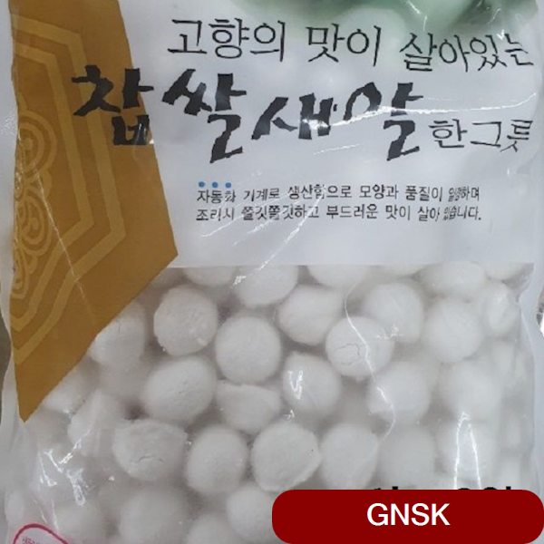 간편 각종찌개 국 곁들여 찹쌀새알떡2kg 한과 빵 엿 영양떡 퓨전떡 쿠키 아침대용떡 Pwvu 1개