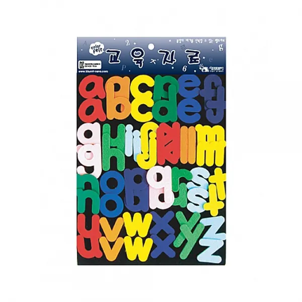 어린이 유아 찍찍이 교육 교구 소 영어 소문자 완구, 엠파워 1