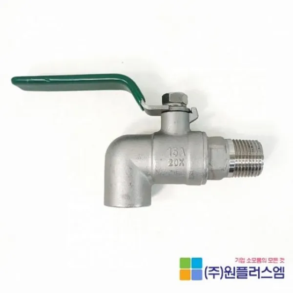 노멜마켓 삼신 스텐볼밸브엘보 20K 40A 밸브, 1