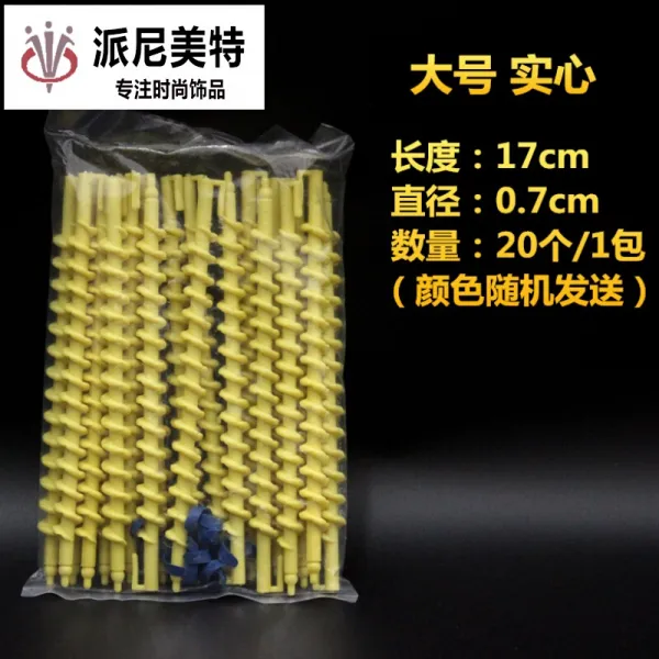 스크류 크기 빈속 고수머리 칩 파마 막대 스크류 헤 어 용품 쿨 링 레버 도구 대 지름 0.7cm 20 대 / 가방, 상세페이지 참조