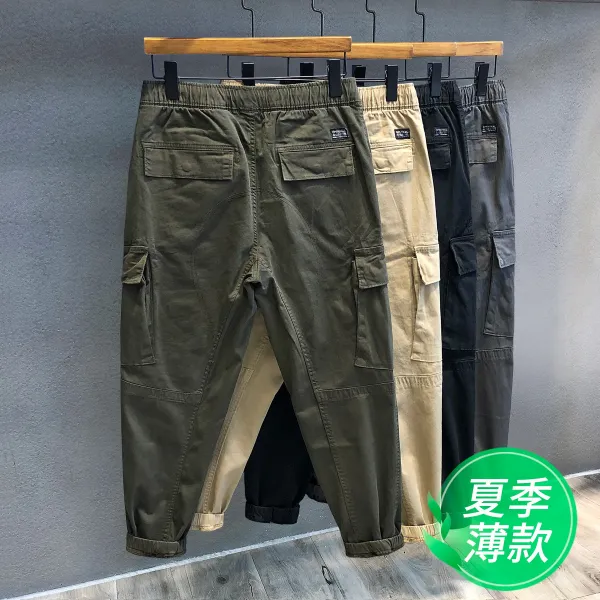 자몽 가로놓이다 촘촘함 짜다 무게 효 남자맨 여름 와이드 루즈핏 캐주얼바지 남자조거 롱 팬츠