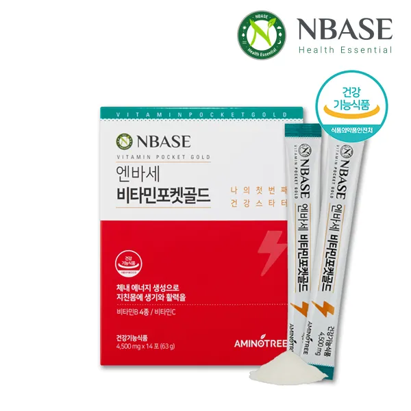 [유통기한임박할인] 엔바세 비타민포켓골드(14포) 실크아미노산함유, 1세트(14포)