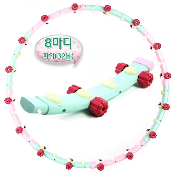 (MBC,편애중개 상품출뭄) 신상철강사 댄싱훌라후프 전상품목록, 핑크그린 투톤칼라, 2.5kg