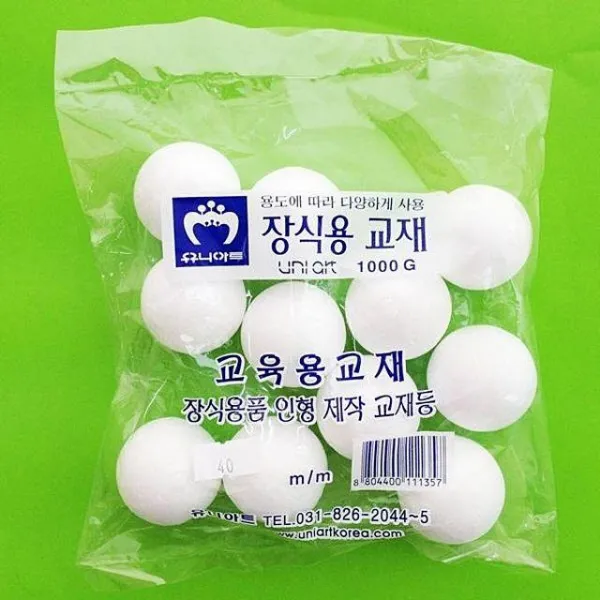 RBP618489문구사무/백구/80mm(약 80mm/유니아트)_1세트(10개)
