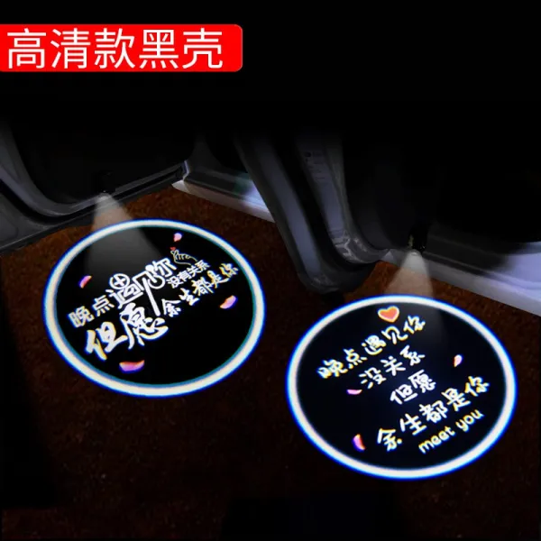 Bmw 영빈등 뉴 3계 5계 Gt17계 X1x3x5x6 오픈 도어 투영 램프 32li 분위기 연출 고화질 타입 대하트 포인트 하나씩 송