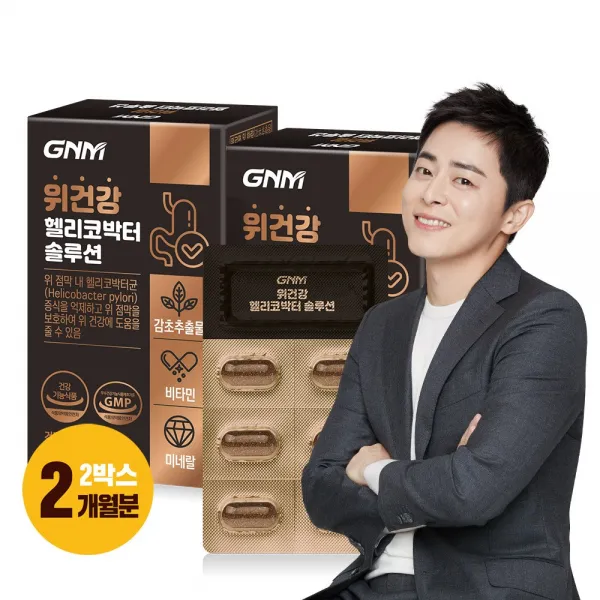 Gnm자연의품격 위건강 헬리코박터 솔루션 감초추출물 2개 30정
