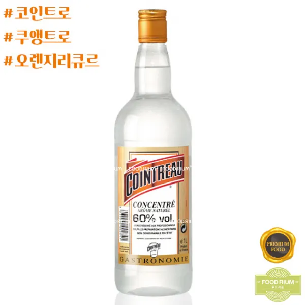 선인 쿠앵트로 60% 1L, 1개