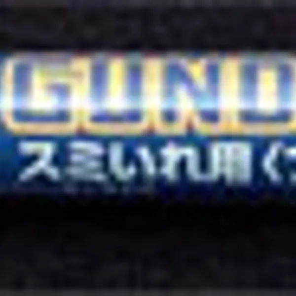 럭키팩토리__mart(건담마커_GM01) 먹선펜_검정색 (4973028935813) 건담먹선 도색마커 프라모델도색 건담도료 모형도료_Luck__factory, 옵션(선택)_아카데미니퍼(일반형)