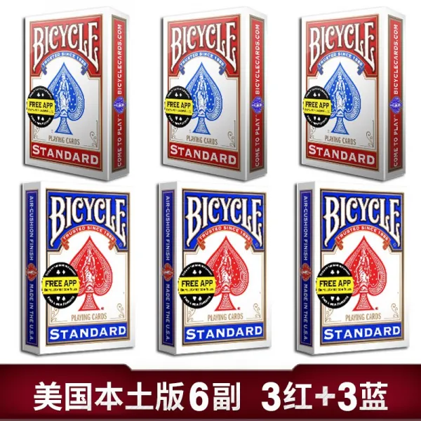 마술 도구 미국 BICYCLE 자전거 트럼프 구판 자동차 번호판 꽃 잘르기 포커 알라딘 659928588, 미국본토판6부3레드3블루오리지널수입포커수법가르치다