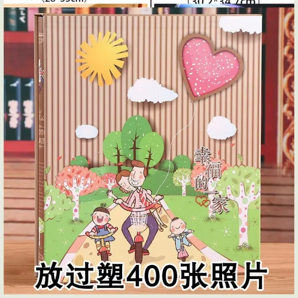 포켓식앨범 액자 사진첩 대용량 400장 5/6/7inch혼합식 앨범 페이지삽입식 T01 코팅 타입 : 행복 한집안 400장 C01 랜덤 페이지 수