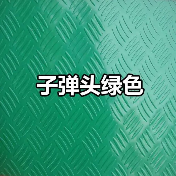 어울림 현관발판매트 큰사이즈 라지 밑부분 얇은 논슬립 미끄럼방지 바닥 패드 면적 심플 사무실 호텔 세차 빅 도어스톱 창고, 2메터 와이드 * 매 쌀