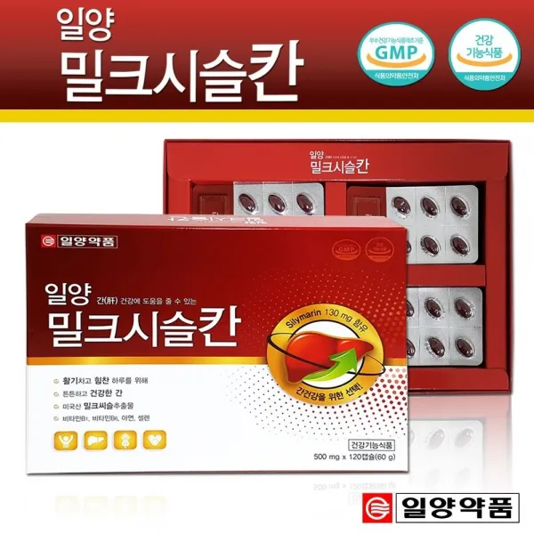[일양] 힘들고 지친 간을 위한 밀크시슬 칸 (500mgx120캡슐), 120캡슐, 500mg