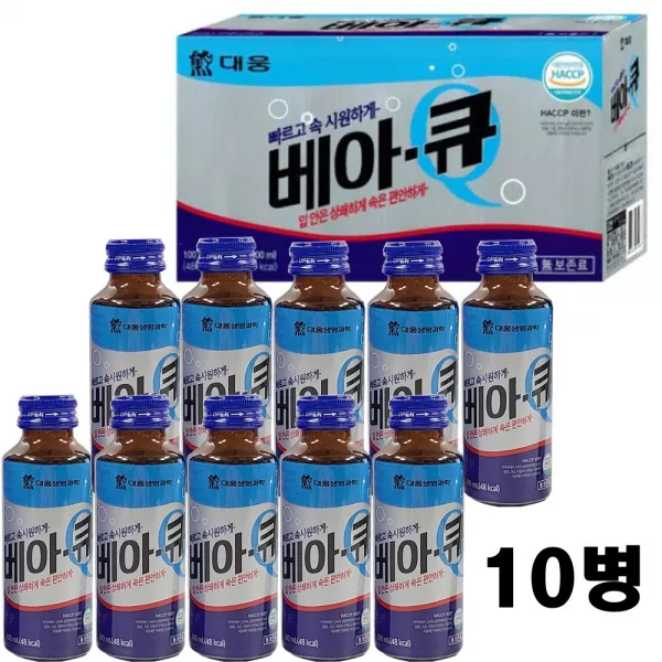대웅생명과학 베아큐 100ml 10병 소화제 식물성 프로티아제 까스 체할때