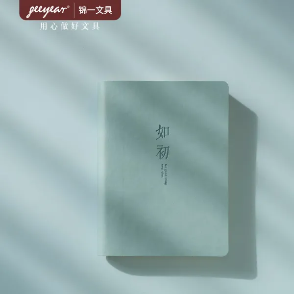 심플 A5 메모장 막일꾼 작문 기예 대 서예용붓말이 자 장부책 보관파일 발췌장 회의를 기억하기 쉽다 기록된 소프트레더, 옅은 연기 블루 （처음과 같다 ）