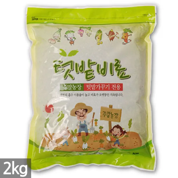 나무비료 500g - 나무전용 고형비료 나무 수목 교목 조경 복합 비료 화분 식물 주말농장 영양제 거름 흙, 03_HS_텃밭비료(2kg)