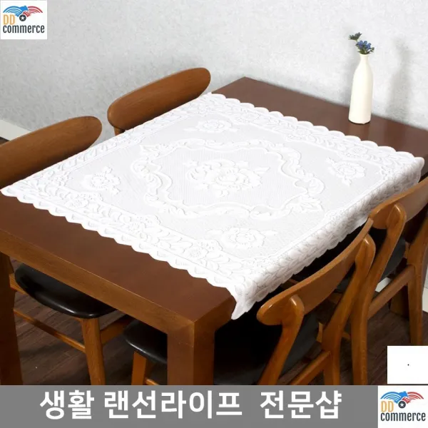 테이블러너 식탁깔개 교장실 회장실 유리깔개 테이블보 식탁보, 단일상품