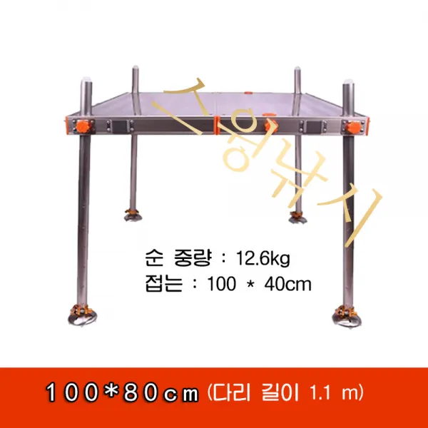 민물좌대 우산구멍 안전브레이크 안전성좌대 상품6