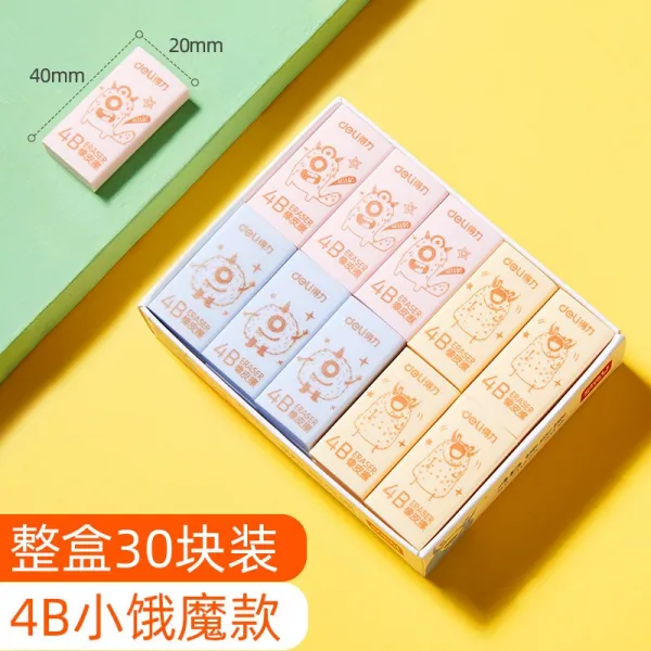 모우드랑 초등학생학용품 유능한 전용 적다 아니 자국을 남기다 4B 글씨지우개 소묘 미술생 사용 독창적 애니메이션 큐트, 4B 배가 고프다 작은 악마 타입 1