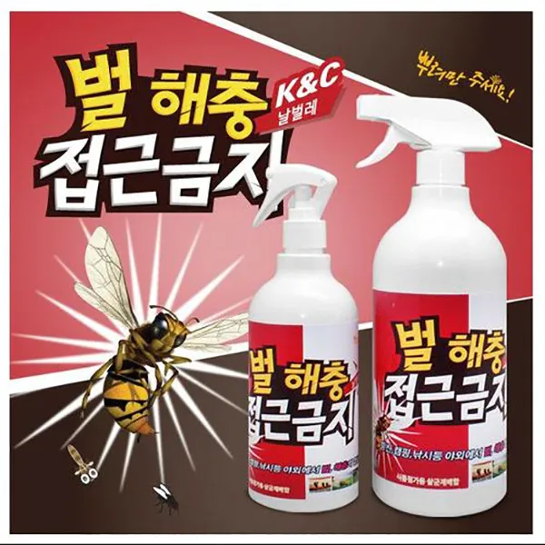 세이픈 벌 말벌 해충 날벌레 퇴치제 제균스프레이 1L 말벌이사보내기 벌퇴치기 벌차단기 벌 접근금지제, 1개