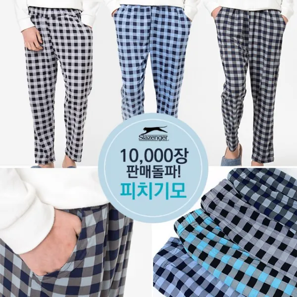 애나스 [슬레진저] SZ.381 체크 남9부배기 남자잠옷바지