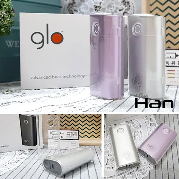 투명 하드 글로케이스 Glo Case 투명 분리형