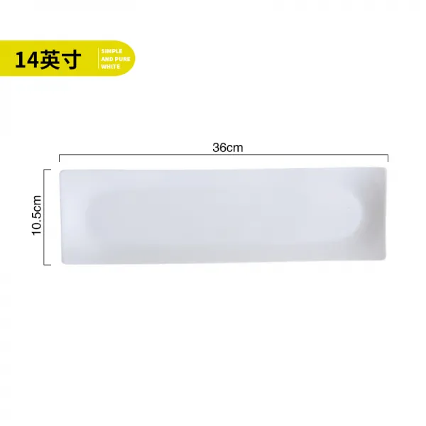 DIPYLON 호텍식 디저트접시 순백도자기초밥반어반꽁치반일식장방식반케익장조반심반, 14인치 길이