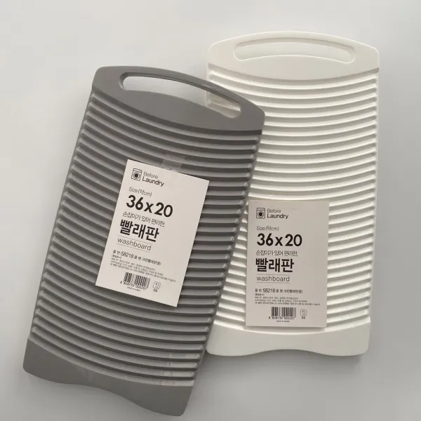 파미레 크린 빨래판 미니빨래판 손빨래 애벌빨래 손세탁 2color, 1개, 그레이