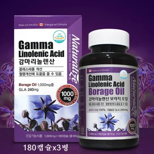 캐나다 감마리놀렌산 보라지오일 저온압착 보라지종자유 식물성오메가6 갱년기 폐경기 월경전 여성 영양제 프로스타글란딘 Gla 효능 혈중 콜레스테롤 혈행 개선 직수입 식약처인증 180캡슐 3병