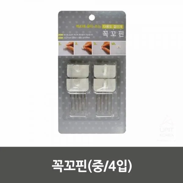 Mvh511283꼭꼬핀 중／4입／천하 1 단일색상