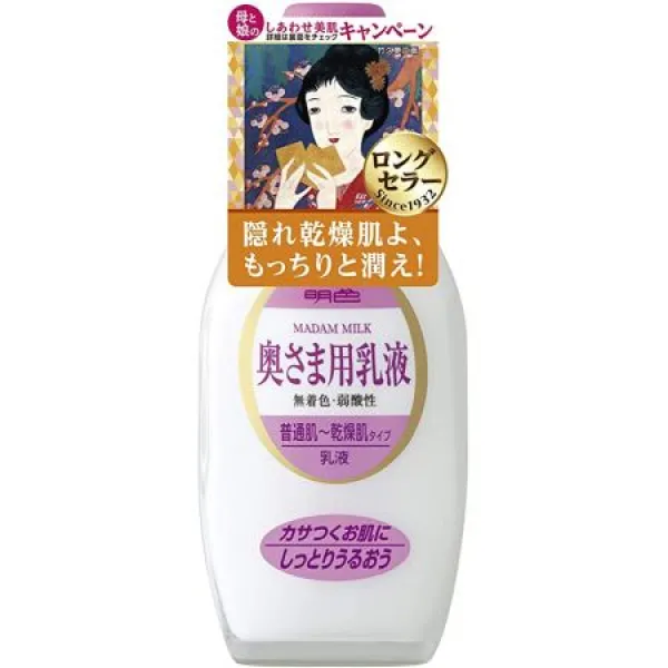 명색 시리즈 사모님 드래곤 유액 158mL (일제) 999999550883, One Size, One Color