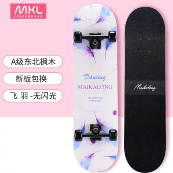 스텝박스 두발 킥보드 전문 남아여아 성인 뒤바퀴 남성여성 남성 여학생 걷기대신 페달 싱글널판지 T02 깃털 선물보따리 반짝임없는 빛