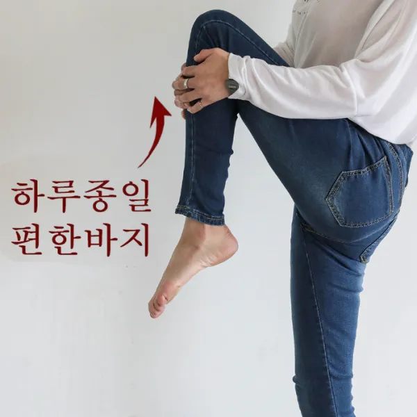 빈스걸 시크빅밴드(선착순특가) 빅사이즈 스판짱 뱃살커버 넓은밴드 스키니 청바지