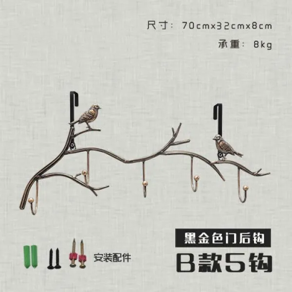 더착한컴퍼니 클래식 신 중국식 블랙 의 여 한 줄 심플 입문 실내 농촌 거실 고리 후크 1 B타입 5갈고리 문뒤 갈고리 블랙 골