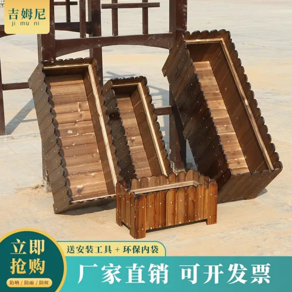 어반30 베란다 텃밭 화분 플랜트박스 방부목화함탄화실목화분장방형베란다종채분경특대종식 가로세로40*30*30
