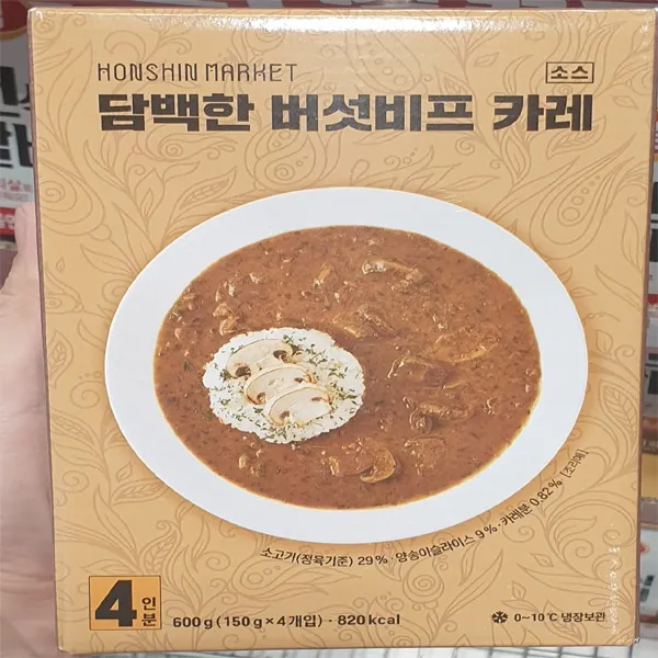 혼신마켓 버섯비프카레 150g x 4입, 아이스팩 포장, 단일상품