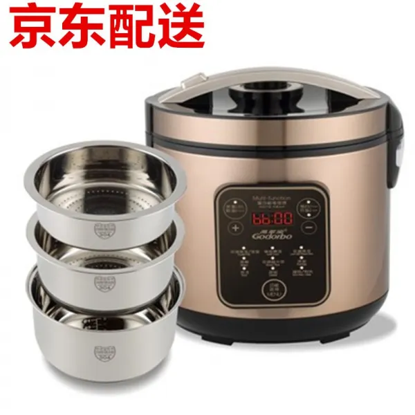 고다보 cfxb50-b 다기능 밥의 탈당기 스테인리스강 속담기 가정용 저당 양생전기밥솥 자모 3 담백변조 마이크로컴퓨터식 5L