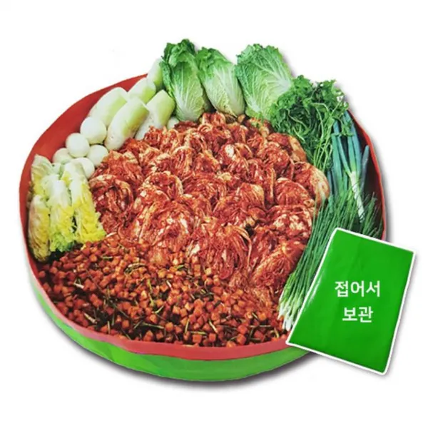 에스제이 E 국산 김장매트 특대
